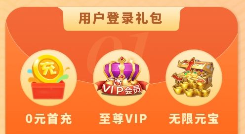 十大变态手游盒子app推荐一览 变态手游盒子app最新合集