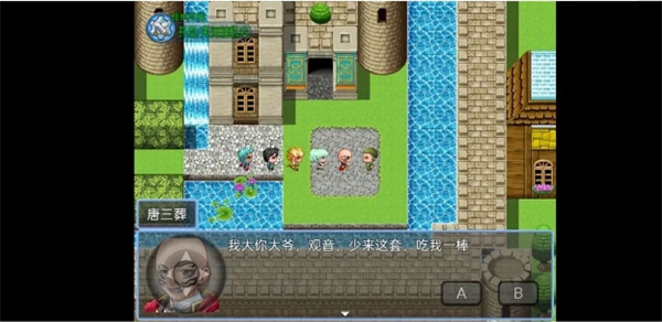 《西游天团》前期玩法攻略流程