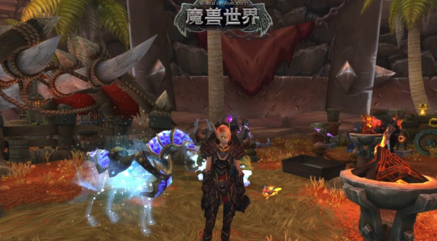 魔兽世界霍迪尔之子战袍购买位置介绍