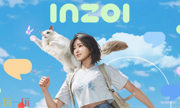 inzoi推荐配置要求 高画质配置需求一览