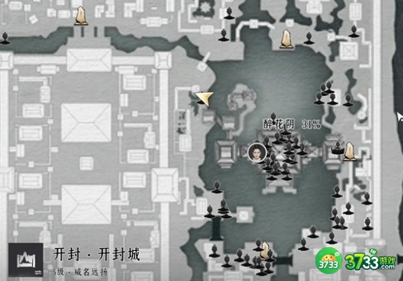 燕云十六声秦珠对话结交攻略_燕云十六声秦珠怎么对话