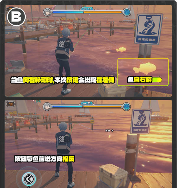 《绝区零》厄匹斯极钓大师赛攻略1.5版厄匹斯极钓大师赛7成就如何达成10