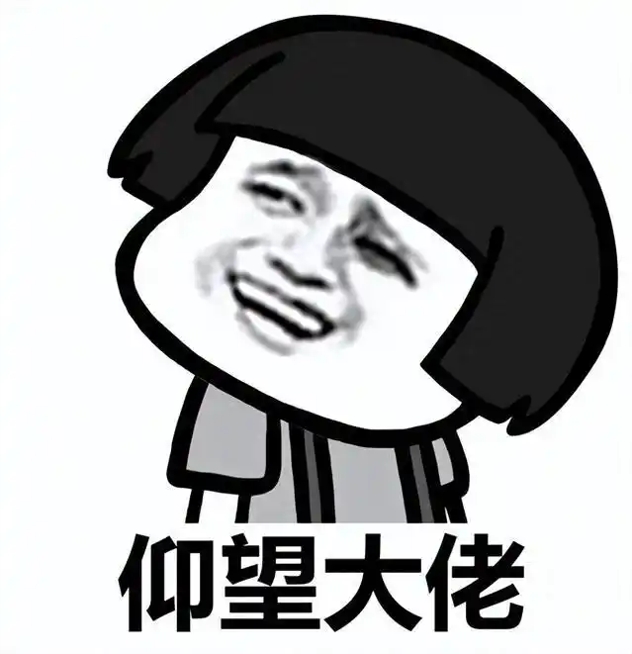 《逆水寒》黄金服最人性化更新,玩家闲置装备能换钱