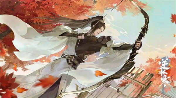《逆水寒手游》佳夕又逢君灯谜答案汇总1