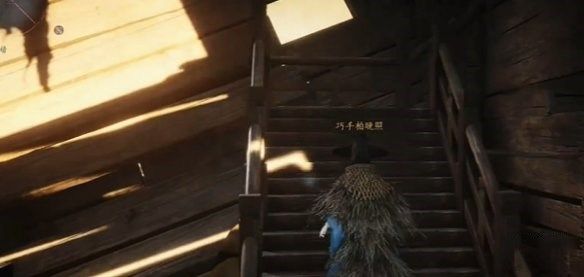 《燕云十六声》酒肆秘闻全收集攻略酒肆秘闻在哪里收集12