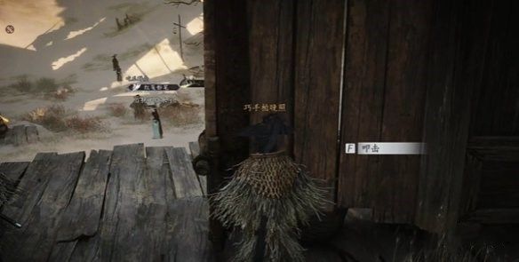 《燕云十六声》酒肆秘闻全收集攻略酒肆秘闻在哪里收集9