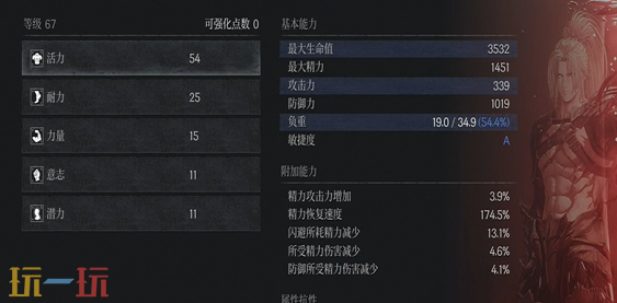 *狂战士卡赞玛路卡怎么打 玛路卡打法攻略