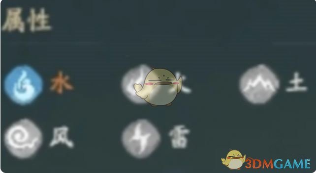 《仙剑世界》御灵养成攻略
