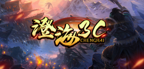 百万魔兽玩家*,玩老图就来KK对战平台