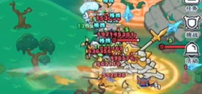 微信截图_20250320091852.png