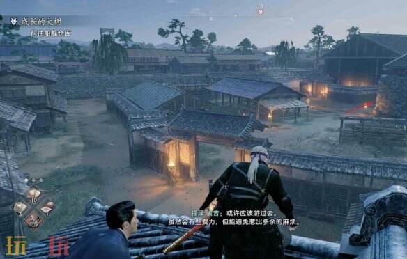 浪人崛起成长的大树怎么触发 任务条件及流程
