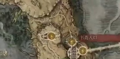 《艾尔登法环》魔法天降魔力的取得方法
