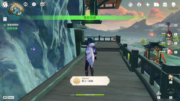 《原神》望舒须筑阶任务攻略望舒须筑阶隐藏成就如何完成9
