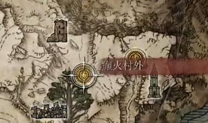《艾尔登法环》魔法海摩大槌的取得方法