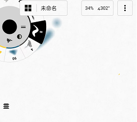 《概念画板》画直线教程