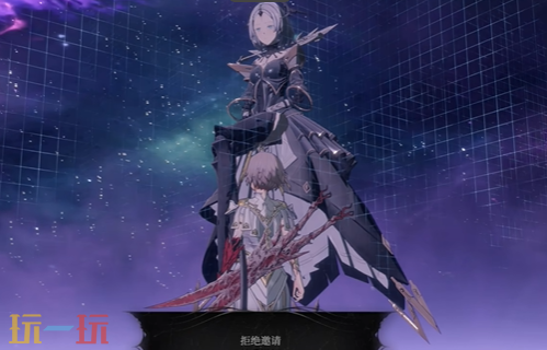 无限机兵结局有哪些 无限机兵结局选择