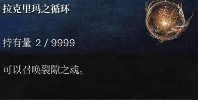*狂战士卡赞助力之魂怎么召唤