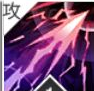 《绯色回响》秋叶技能介绍