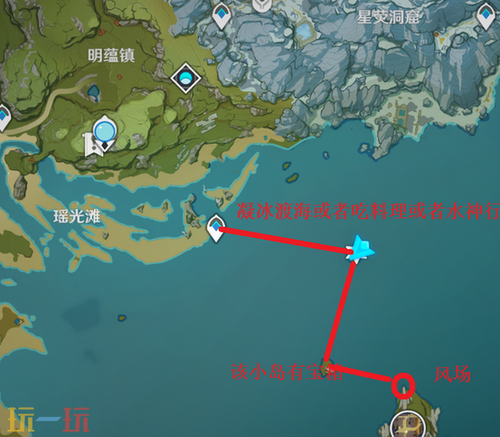 提瓦特爱心宝箱在哪里 三处爱心宝箱位置及获取攻略