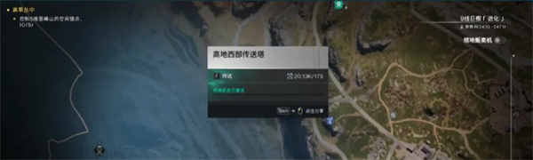 七日世界抽油地点有哪些
