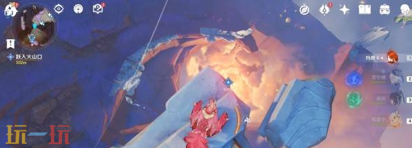 原神朝向炎崖之路任务攻略 5.5远古圣山世界任务攻略