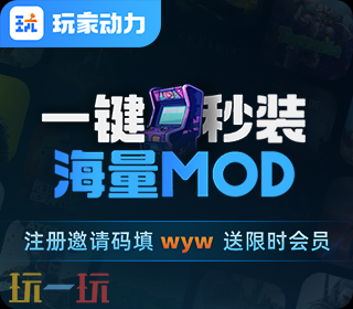 赛博朋克2077mod怎么装 赛博朋克2077mod管理器推荐