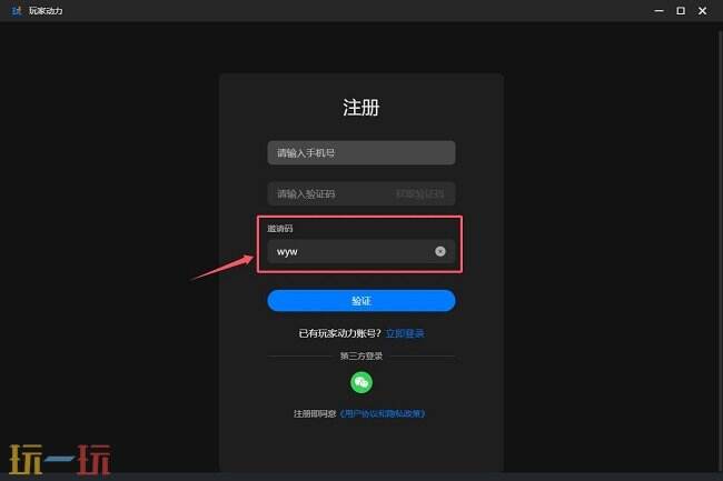 赛博朋克2077mod怎么装 赛博朋克2077mod管理器推荐