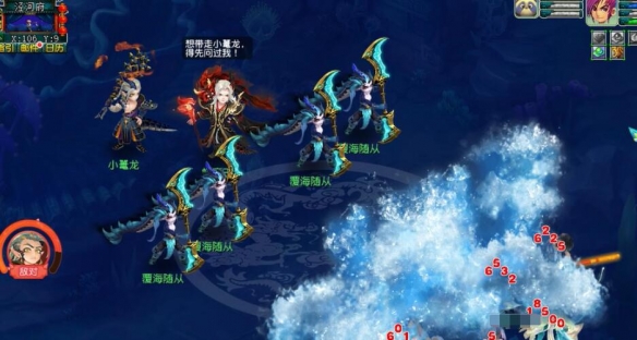 《梦幻西游》泾河遗孤最后boss机制打法攻略3