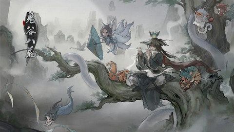 《鬼谷八荒》手机版风剑流派玩法攻略1