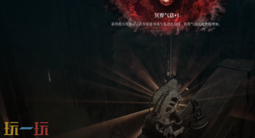 *狂战士卡赞可疑的恶臭攻略 全流程攻略