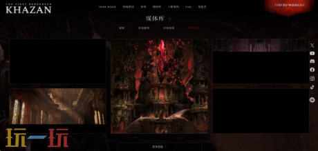 *狂战士卡赞入口 地址分享