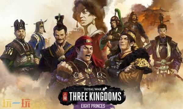 全面战争mod一键安装最新方法 全面战争三国mod安装教程