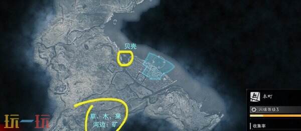 浪人崛起怎么开启二周目 二周目内容及玩法攻略
