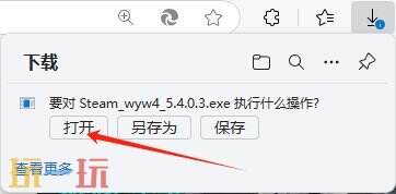 求生之路2电脑版免费下载 求生之路2最新版下载