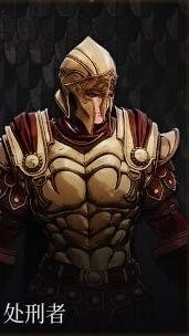 *狂战士卡赞处刑者套装图鉴 套装效果一览
