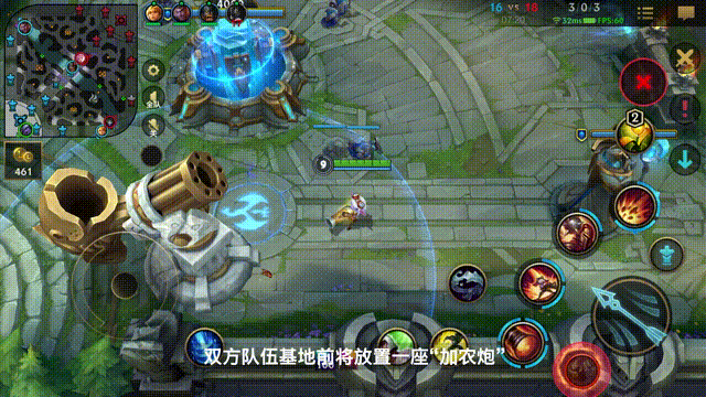 《英雄联盟手游》无限火力模式玩法介绍