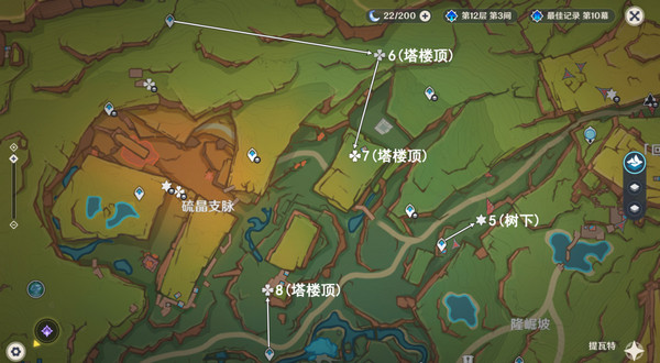 《原神》万火之瓯56个宝箱在哪里万火之瓯露天宝箱位置一览7