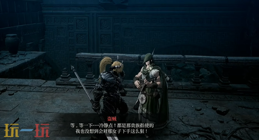 *狂战士卡赞被遗忘的神庙攻略 全流程攻略
