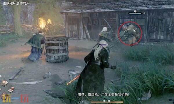 浪人崛起两名弟子任务怎么过 触发位置及流程攻略