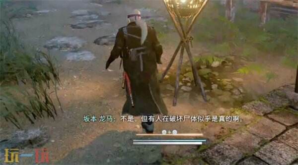 浪人崛起两名弟子任务怎么过 触发位置及流程攻略