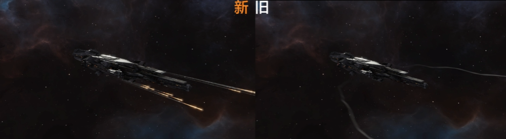 拉格朗日**特效更新,**动态视觉重构打击美学