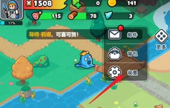 百炼英雄兑换码2025最新 *有效礼包码汇总大全