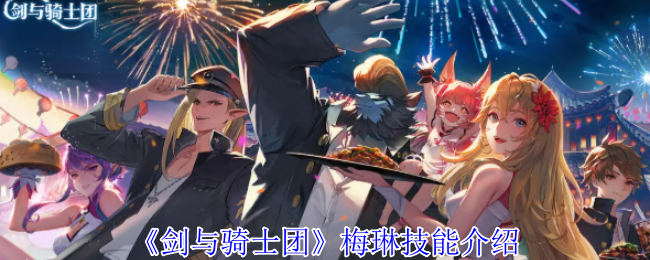 《炉石传说》酒馆战棋自动下毒流玩法攻略
