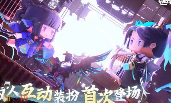 迷你世界火山地形怎么找 迷你世界火山地形找寻攻略