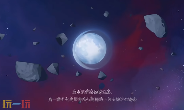 原神新月降临怎么领原石 原神H5小游戏原石领取方法一览