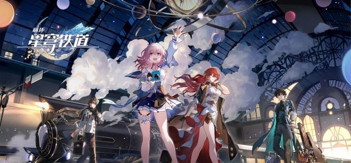《崩坏星穹铁道》寻人记怎么过寻人记任务攻略1