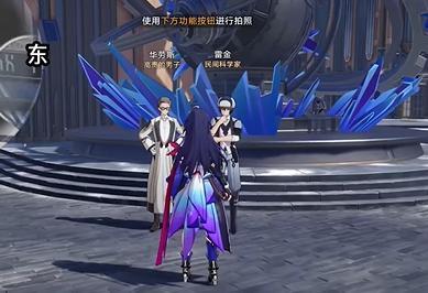 《崩坏星穹铁道》寻人记怎么过寻人记任务攻略4