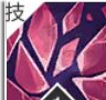 《绯色回响》莉莉丝技能介绍