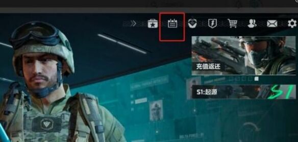 三角洲行动兑换码在哪里兑换 使用入口一览
