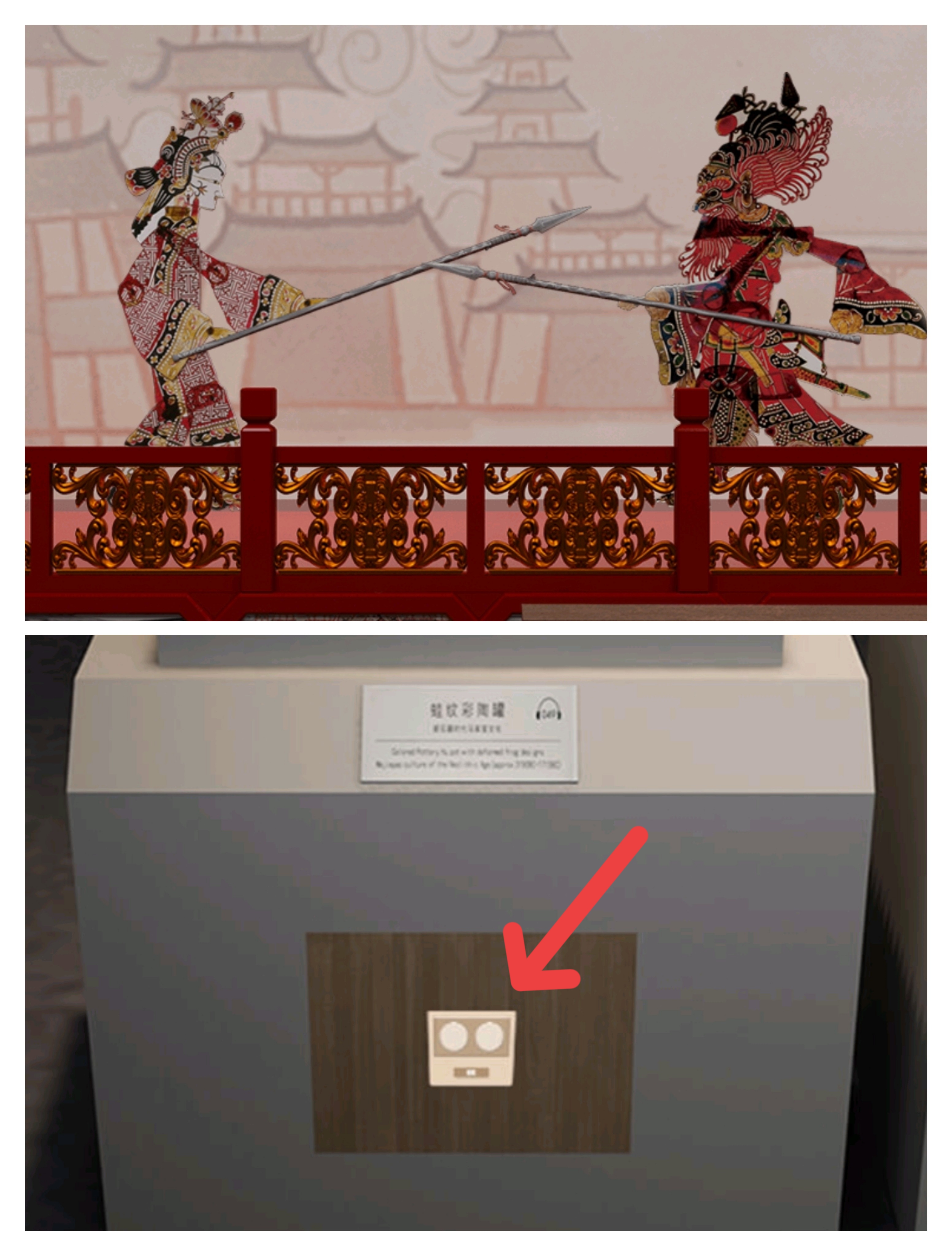《Escape Room：圣诞节》兵马俑通关攻略图文详情